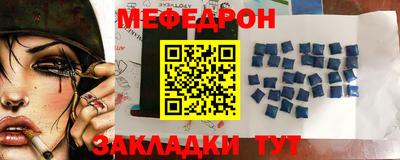 амфетамин Лесосибирск