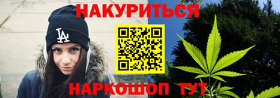 стаф Ликино-Дулёво
