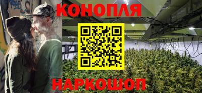 амфетамин Лесосибирск