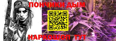 стаф Ликино-Дулёво