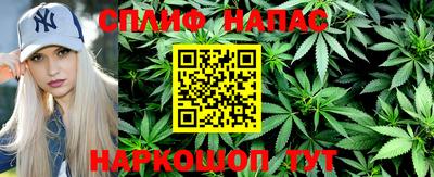 стаф Ликино-Дулёво