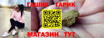 амфетамин Лесосибирск