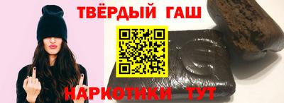 спиды Ливны