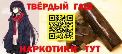 спиды Ливны