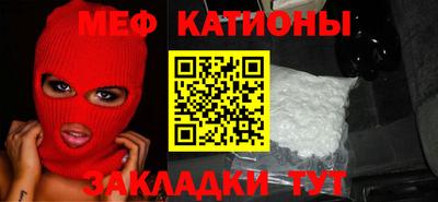 амфетамин Лесосибирск